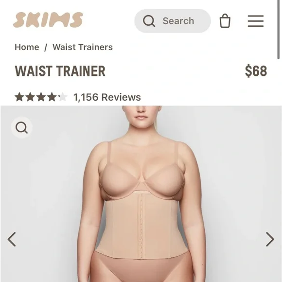SKIMS | Intimates & Sleepwear | Skims Waist Trainer Never  display picture 2